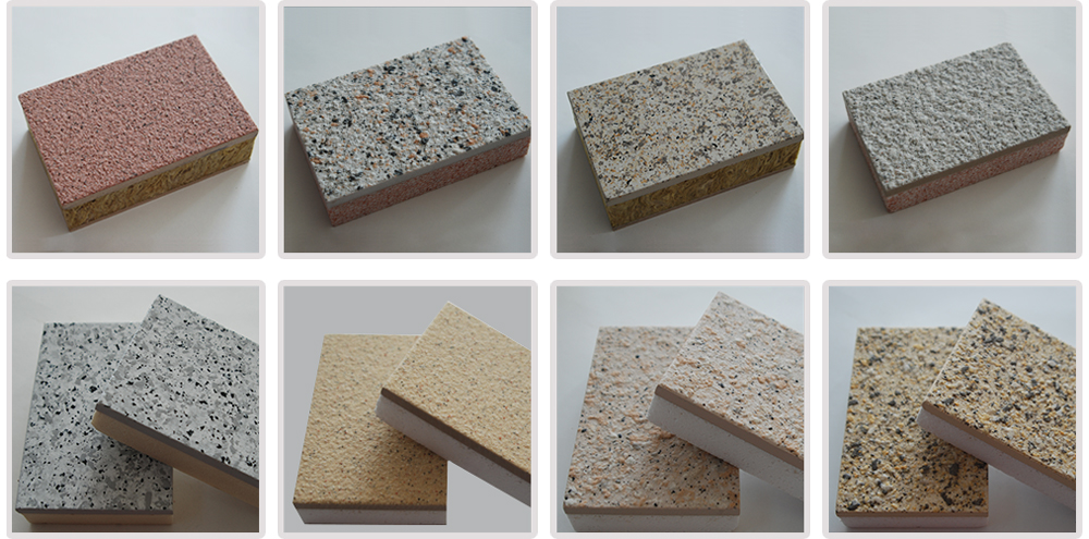 寶潤達(dá)一體板