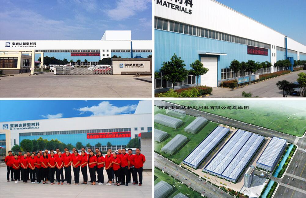 寶潤達(dá)工廠實拍