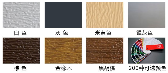 寶潤(rùn)達(dá)車庫(kù)門門板顏色