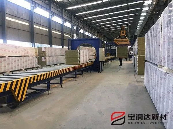 寶潤達(dá)聚氨酯封邊巖棉板