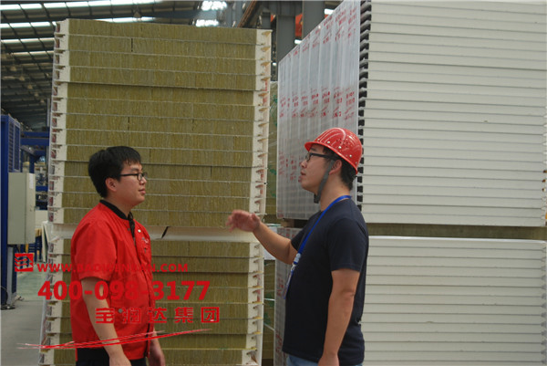 寶潤(rùn)達(dá)聚氨酯封邊巖棉板