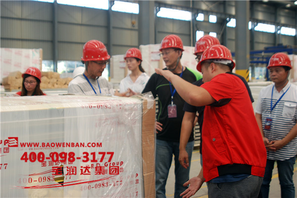 寶潤(rùn)達(dá)聚氨酯封邊巖棉板