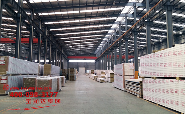 寶潤(rùn)達(dá)聚氨酯冷庫板