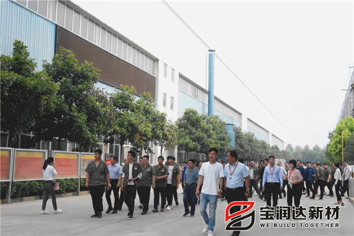 宇龍公司總經(jīng)理一行來(lái)訪寶潤(rùn)達(dá)