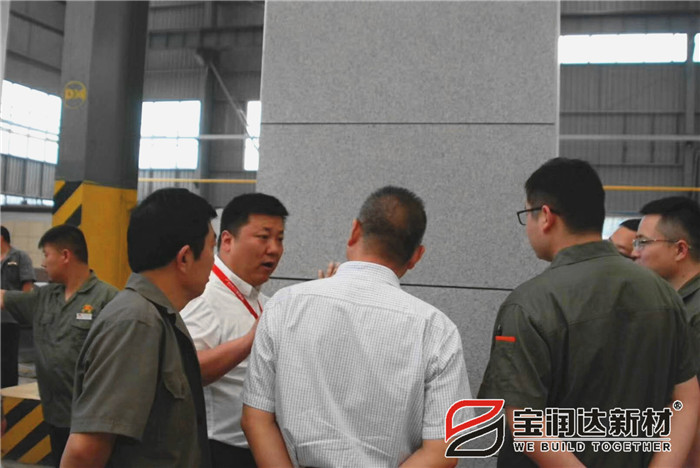 宇龍公司總經(jīng)理一行來訪寶潤達