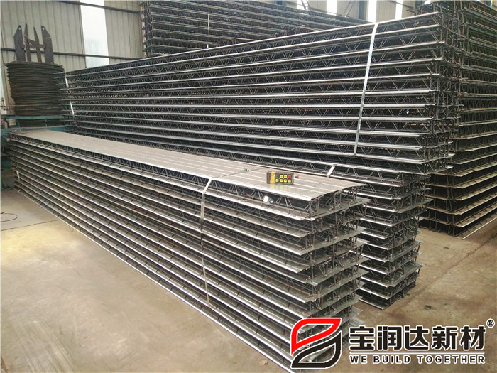 寶潤(rùn)達(dá)鋼筋桁架樓承板