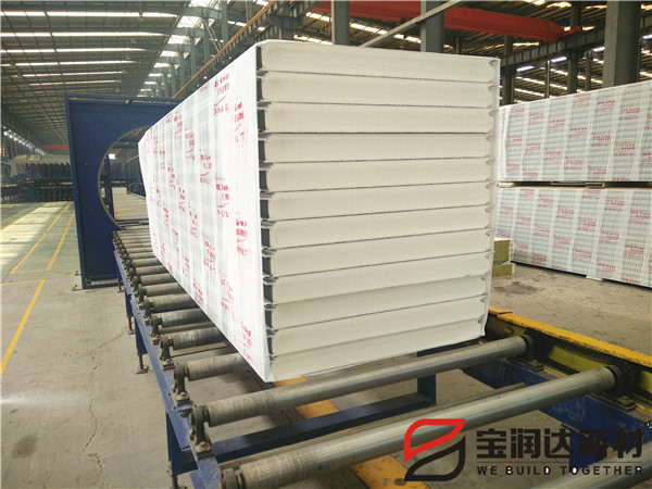 寶潤達(dá)聚氨酯夾芯墻板實拍