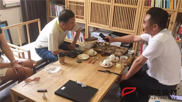 寶潤(rùn)達(dá)與韓國(guó)客戶合作洽談