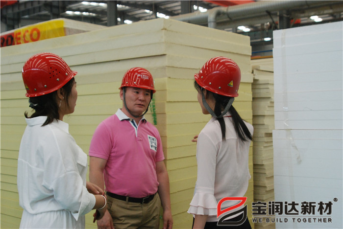 蒙古國(guó)客戶來(lái)訪寶潤(rùn)達(dá)參觀考察