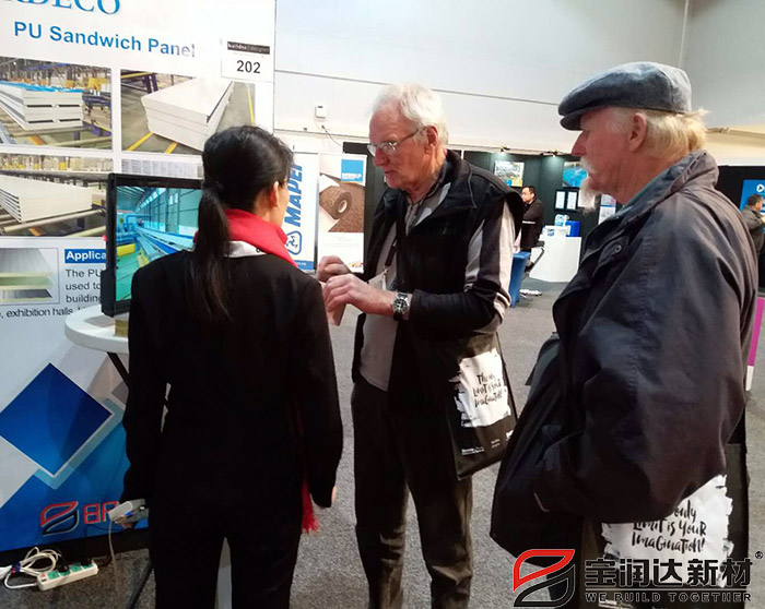 寶潤(rùn)達(dá)新西蘭國(guó)際建材展