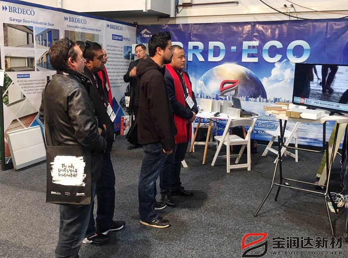 寶潤(rùn)達(dá)新西蘭國(guó)際建材展