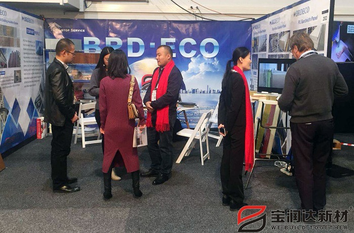 寶潤達(dá) 新西蘭國際建材展