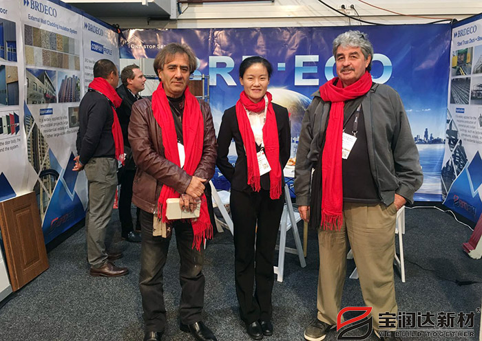 寶潤達(dá) 新西蘭國際建材展