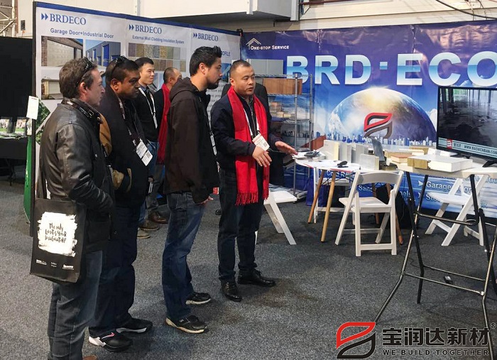 寶潤達(dá) 新西蘭國際建材展