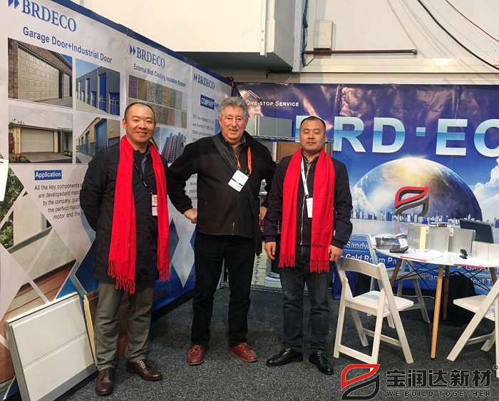 寶潤達(dá) 新西蘭國際建材展