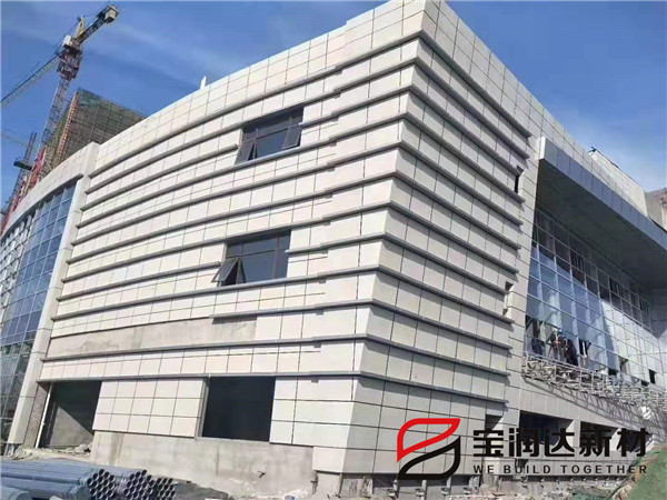 保溫一體板 保溫一體板