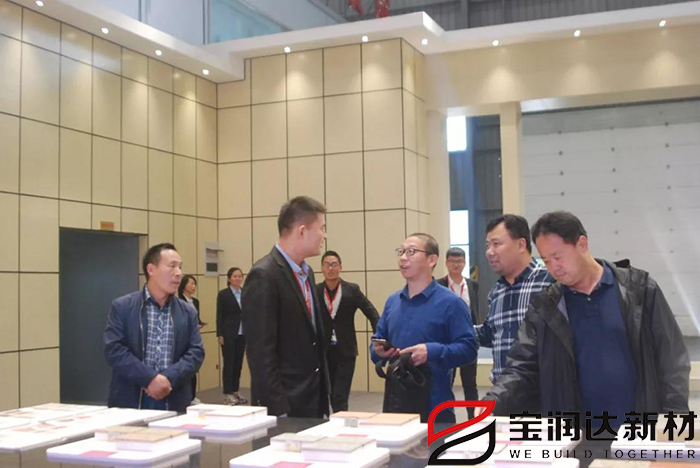 遼寧本溪市招商引資服務(wù)中心領(lǐng)導(dǎo)一行來訪寶潤達