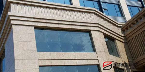 寶潤(rùn)達(dá)