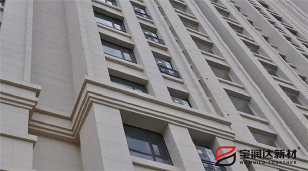 寶潤(rùn)達(dá)