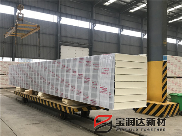 寶潤(rùn)達(dá) 寶潤(rùn)達(dá)