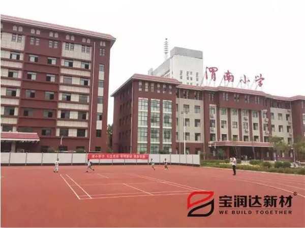 一體板 外墻保溫 一體板 外墻保溫