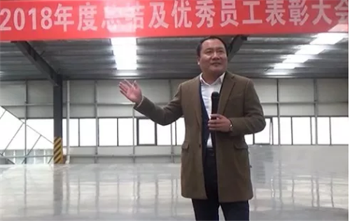 寶潤達(dá)