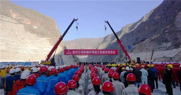 寶潤達(dá)聚氨酯封邊巖棉板應(yīng)用案例