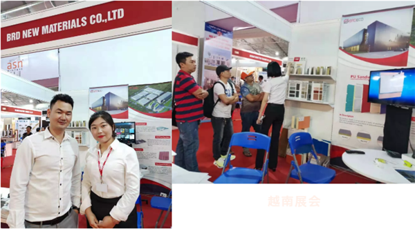 寶潤(rùn)達(dá)