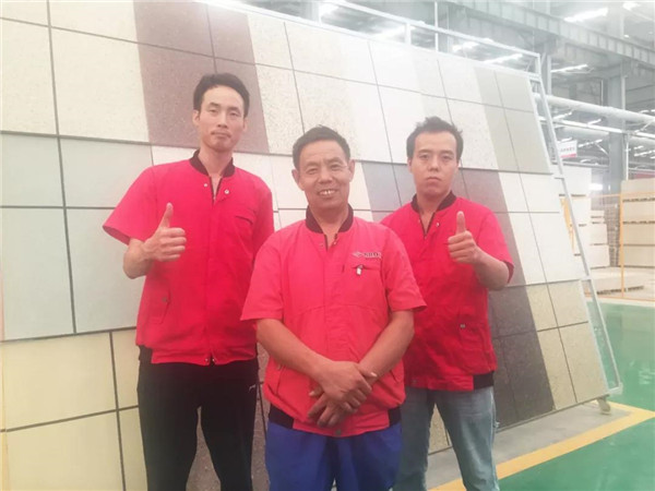 寶潤(rùn)達(dá)