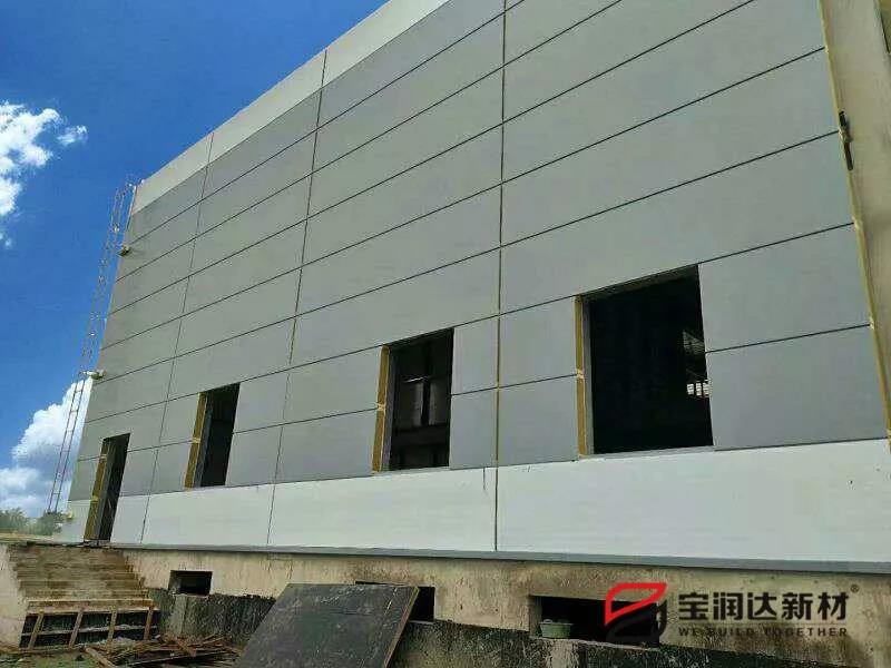 寶潤達(dá)聚氨酯復(fù)合板變電站項(xiàng)目 寶潤達(dá)聚氨酯復(fù)合板變電站項(xiàng)目