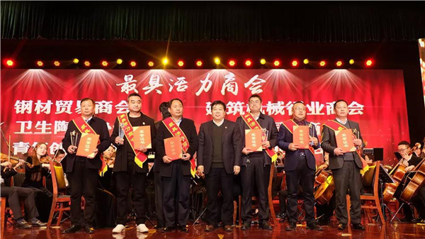 寶潤(rùn)達(dá)