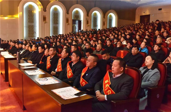 寶潤(rùn)達(dá)