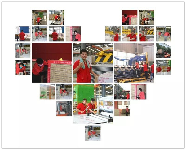 寶潤(rùn)達(dá)