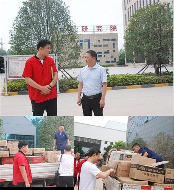 寶潤(rùn)達(dá)