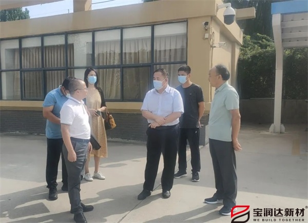 寶潤達(dá) 寶潤達(dá)