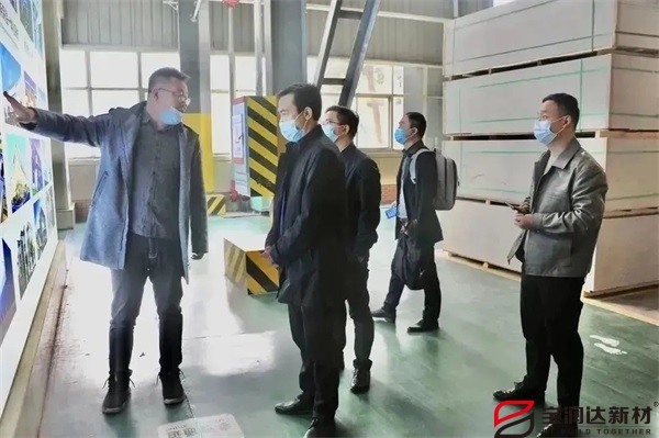 寶潤達(dá) 寶潤達(dá)