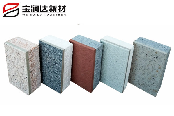 寶潤(rùn)達(dá)新材