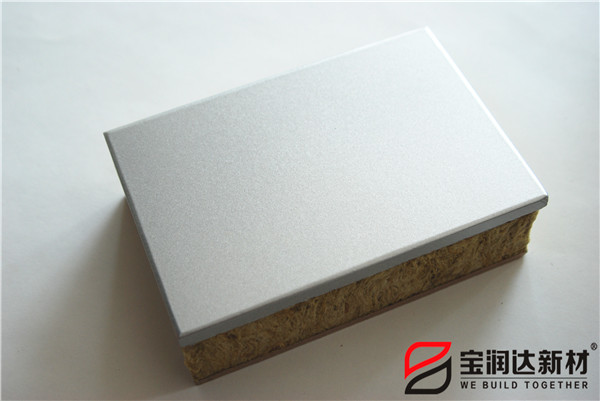 寶潤(rùn)達(dá)新材