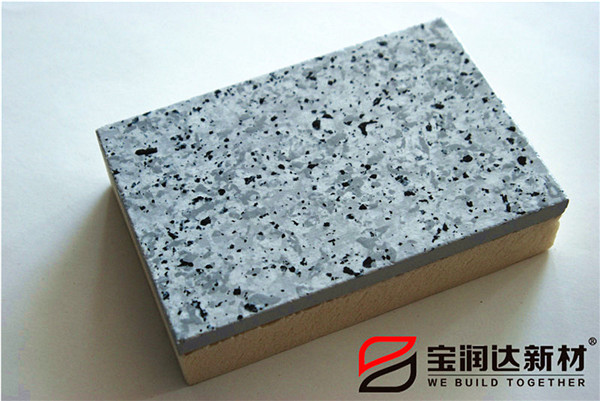 寶潤(rùn)達(dá)新材