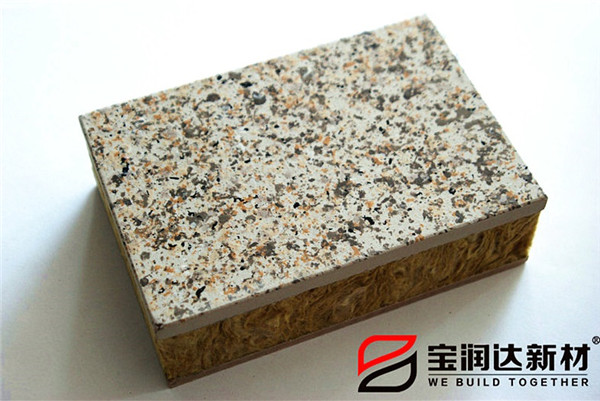 寶潤(rùn)達(dá)新材