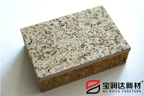 寶潤(rùn)達(dá)新材