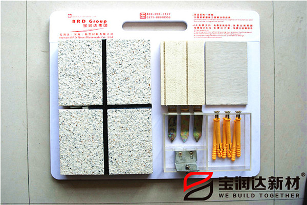 寶潤(rùn)達(dá)新材