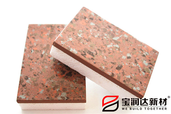 寶潤達(dá)新材