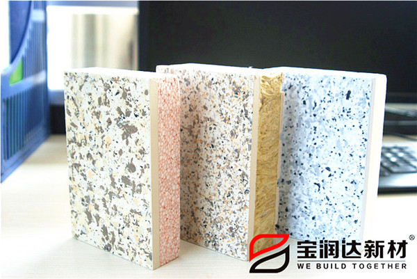 寶潤達(dá)新材