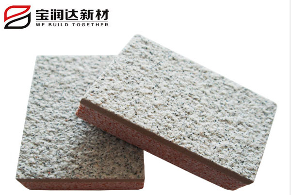 寶潤(rùn)達(dá)新材