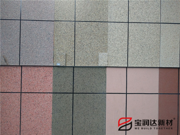 創(chuàng)新之路，看寶潤達(dá)外墻保溫一體板如何顛覆傳統(tǒng)外墻