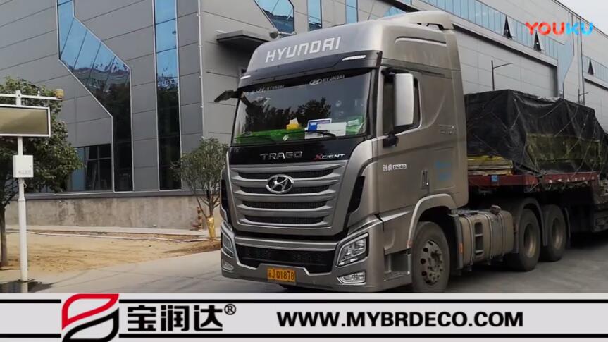 【發(fā)貨】寶潤達(dá)新材江蘇蘇州保溫裝飾一體板發(fā)貨實拍