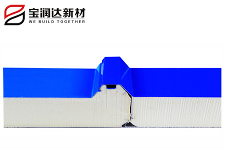 寶潤達(dá)新材