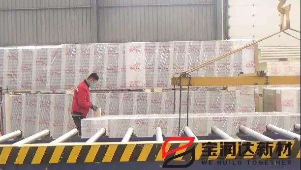 寶潤達(dá)一線傳真 ▏團(tuán)結(jié)一致保生產(chǎn)，齊心協(xié)力共奮戰(zhàn)