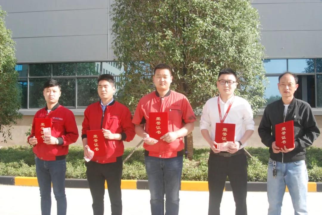 立足新起點，奮進奔新高！寶潤達集團頒發(fā)“突出貢獻獎”